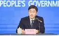 白城市委常委阮刚辉已赴长春市工作,去年由浙江跨省调任