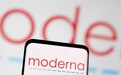 美政府取消对莫德纳公司禽流感疫苗超7亿美元资助,引发争议