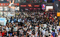观察|ChinaJoy 来到第22年:游戏早已不只是游戏