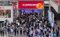广州首提“广交会+”,广交会正变成一门“全球流量生意”