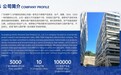 深耕十年铸品质,广东绮梦口腔护理系列开启美牙新体验