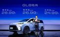 定位低于ES陆尊!别克GL8陆尚上市,24.99万起,比亚迪夏不好卖?