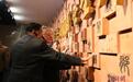 多国驻华大使及外交官广西钦州品味千年坭兴陶魅力