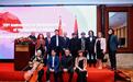 傅中望作品入藏阿尔巴尼亚共和国驻华大使馆