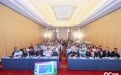 QCon·上海站HarmonyOS开发者技术分论坛:共探鸿蒙开发新机遇