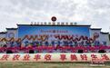 2025年扬州市中国农民丰收节开幕