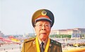 抗战老兵刘世钺:为党工作 永不离休
