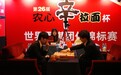 对话00后围棋“三冠王”丁浩:与AI下棋,能帮我冷静下来