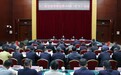 中央提级巡视,昆明表态:全力支持配合