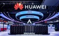 华为首次展出“算力核弹”!获评WAIC 2025镇馆之宝