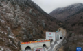 新华全媒+丨中央红军长征翻越的第一座大雪山夹金山隧道贯通