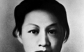 铭记历史 缅怀先烈·英烈家书|赵一曼致子书:跨越时空的爱与传承