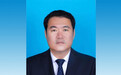 胡兆民任内蒙古交投集团董事长,此前担任呼伦贝尔常务副市长