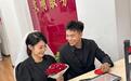 2025年七夕节沈阳市891对新人登记结婚