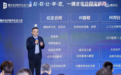 让AI做体力活,专家做脑力活:荣耀携手腾讯电子签共创合同AI底座