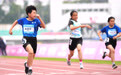 全国残特奥会——特奥田径比赛赛况