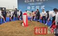 “汉阳造”飞向广阔蓝天,未来武汉汉阳将年产200架eVTOL