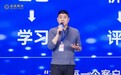 行稳致远,跃起新篇 | 金信期货2025年度经营会议暨年度盛典圆满落幕