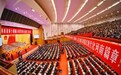 2025地方两会丨更新汽车50万辆、家电800万台!河南扩围实施“两新”政策