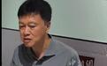 区委书记带头请客下馆子:今天这两桌我来请,我们要带头消费