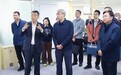 科学技术部、工业和信息化部、国家工业信息安全发展研究中心联合调研中工互联