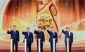 昆仑润滑D1标准001号柴油机油发布