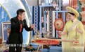 直播间成非遗新舞台,近一年超万名抖音非遗类主播月均打赏收入过万