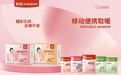 创新引领市场,彩虹集团过冬产品销量飙升