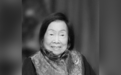 马英九千字长文悼念辜严倬云:两岸和平是“辜妈妈”的心愿