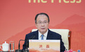 普京将出席纪念活动,中俄双方希望传达什么信息?官方回应