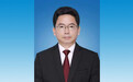 文昌市委原书记龙卫东已任海南省人社厅党组书记