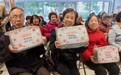 敬老暖秋“不重样”北京百家区域养老服务中心打造敬老“服务周”
