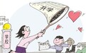 告别开学焦虑，需要身心“软着陆”