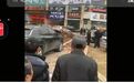 内江一男孩放炮引沼气爆燃需赔偿580万?网警公布打谣结果