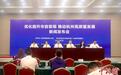 杭州优化提升市容景观 发布“城市烟火地图”