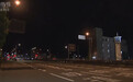 一中国游客在日本京都被砍伤,行凶男子仍在逃