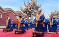 闽台妈祖宫庙共祈年迎新春