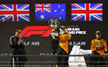 赛车——F1巴林大奖赛:皮亚斯特里夺冠