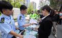 浙江湖州:防灾减灾宣传周应急演练进社区