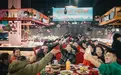 这可能是最新鲜、最温暖的年夜饭