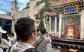参访西王母问道崆峒 台青陇上寻根之旅体验感拉满