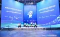 2025年杭州市科普惠民活动(拱墅分场)暨拱墅区全国科普月主场活动顺利开展