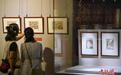 广东省博物馆举办“洪斯文连环画手稿捐赠展”导赏活动