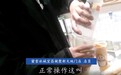 用隔夜柠檬蜜雪冰城门店已闭店,附近门店:现要求上传照片,选择这行就应遵守规则
