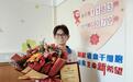 “00后”小伙捐献造血干细胞:能帮助他人很开心