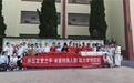 四川西充:爱心物资暖校园 特殊儿童逐梦路更宽