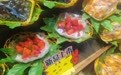 每斤售价50元至80元!今冬首批草莓上市, “身价”不菲