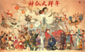 《哪吒2》出品公司光线影业规划20多部动画,“妲己”“土行孙”都有个人电影?大部分仍在备案阶段