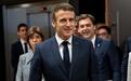 马克龙刚到中国,日本就“插嘴”:不能邀请中方出席G7峰会