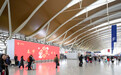 2025年春运上海机场航班量、客流量均创历年春运最高纪录